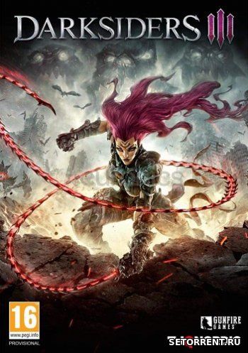 Darksiders III: Deluxe Edition (2018)