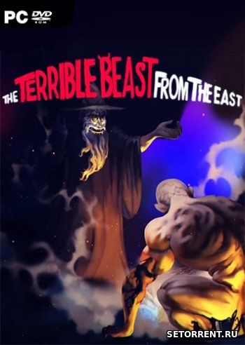 Terrible Beast from the East (2019)