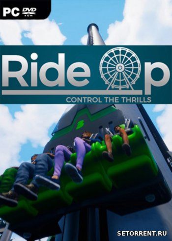 RideOp - Thrill Ride Simulator (2018)