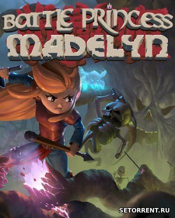 Battle Princess Madelyn (2018)