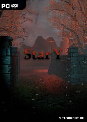 Stary (2018)