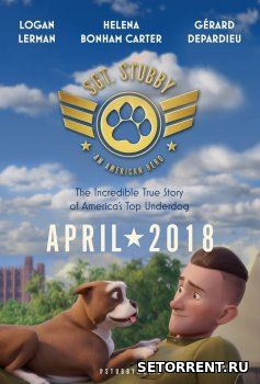 Сержант Стабби: Американский герой (2018)