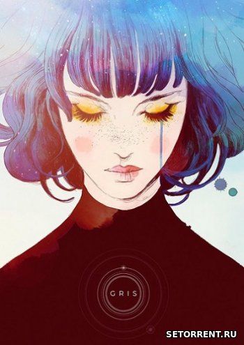 GRIS (2018)