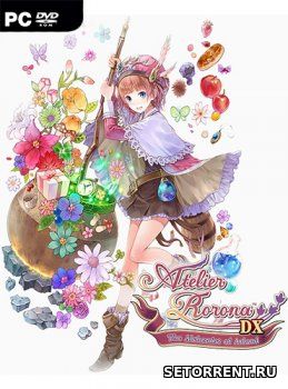 Atelier Rorona ~The Alchemist of Arland~ DX (2018)