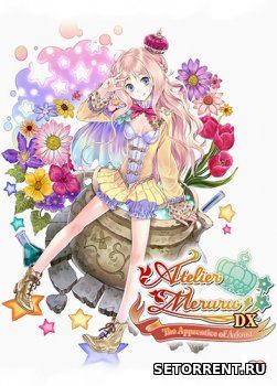 Atelier Meruru ~The Apprentice of Arland~ DX (2018)