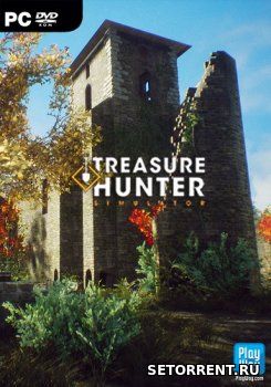 Treasure Hunter Simulator (2018)