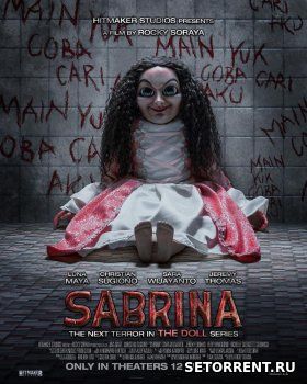 Сабрина (2018)