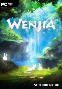 Wenjia (2018)