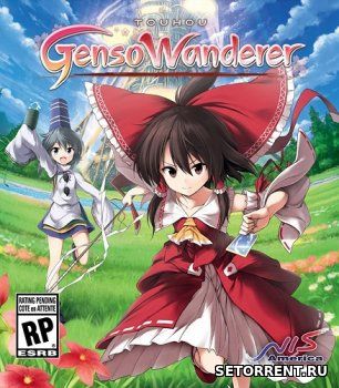 Touhou Genso Wanderer -Reloaded- (2018)