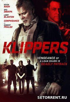 Киллеры (2018)