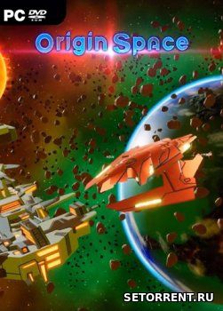 Origin Space (2018)