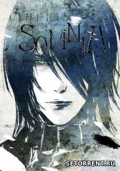 CINERIS SOMNIA (2018)