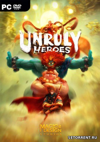 Unruly Heroes (2019)