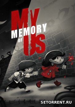 My Memory of Us (2018)