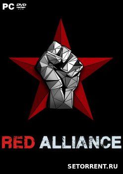 Red Alliance (2018)