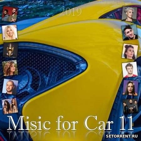 Music for Car 11 (2019)