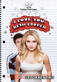 Ночь с Бет Купер (2009) BDRip 720p
