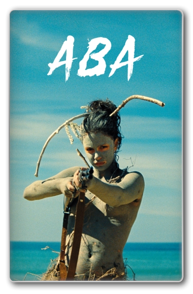 Ава (2017)