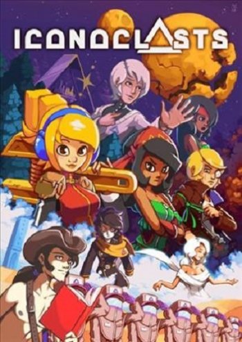 Iconoclasts (2018)